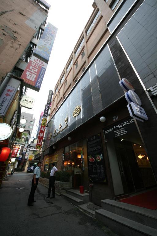 Star Guest House Seoul Ngoại thất bức ảnh